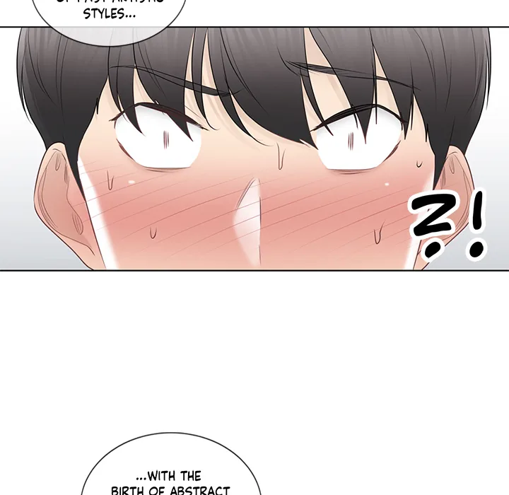 Touch to Unlock Chapter 84 page 32 - 