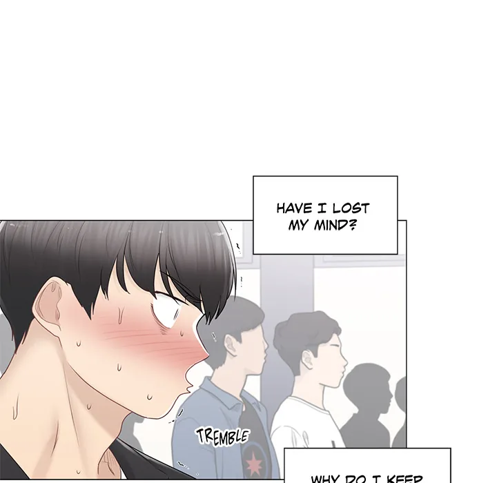 Touch to Unlock Chapter 84 page 34 - 