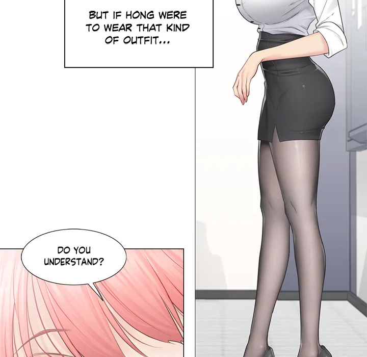 Touch to Unlock Chapter 84 page 38 - 