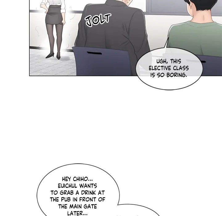 Touch to Unlock Chapter 84 page 43 - 