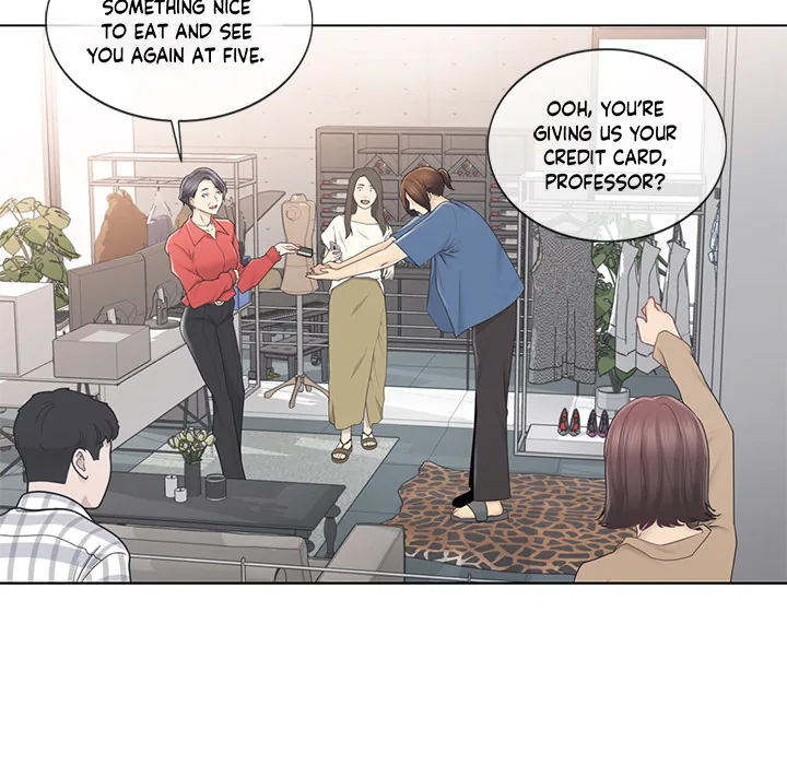 Touch to Unlock Chapter 84 page 49 - 