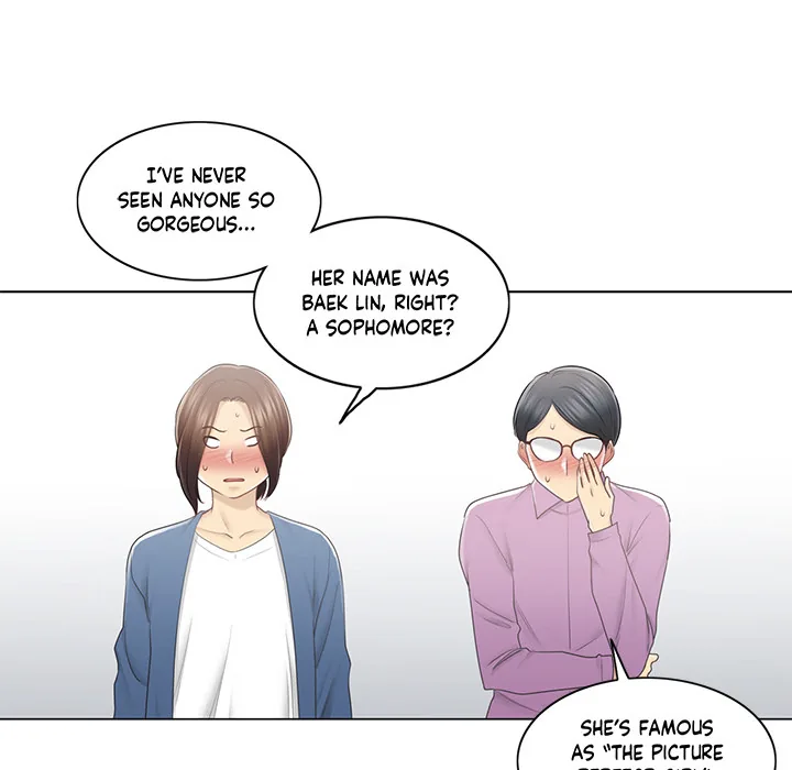 Touch to Unlock Chapter 84 page 57 - 