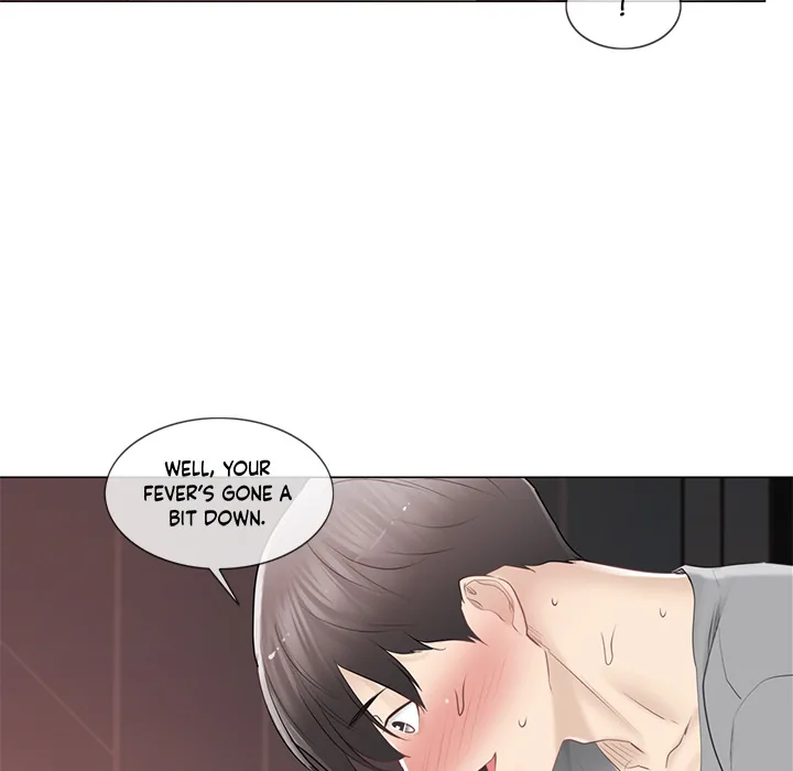 Touch to Unlock Chapter 84 page 7 - 