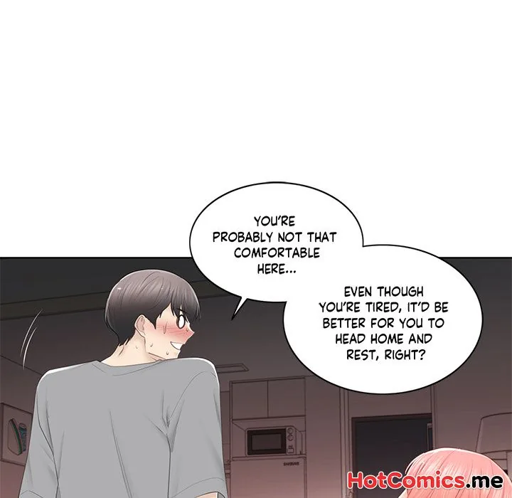 Touch to Unlock Chapter 84 page 9 - 