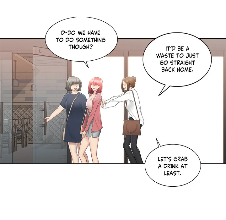 Touch to Unlock Chapter 85 page 17 - 