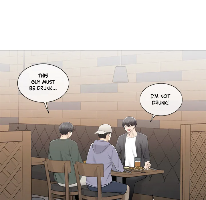 Touch to Unlock Chapter 85 page 21 - 