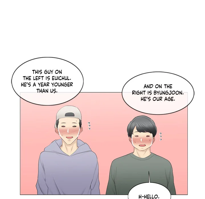 Touch to Unlock Chapter 85 page 38 - 