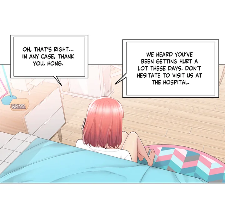 Touch to Unlock Chapter 85 page 7 - 
