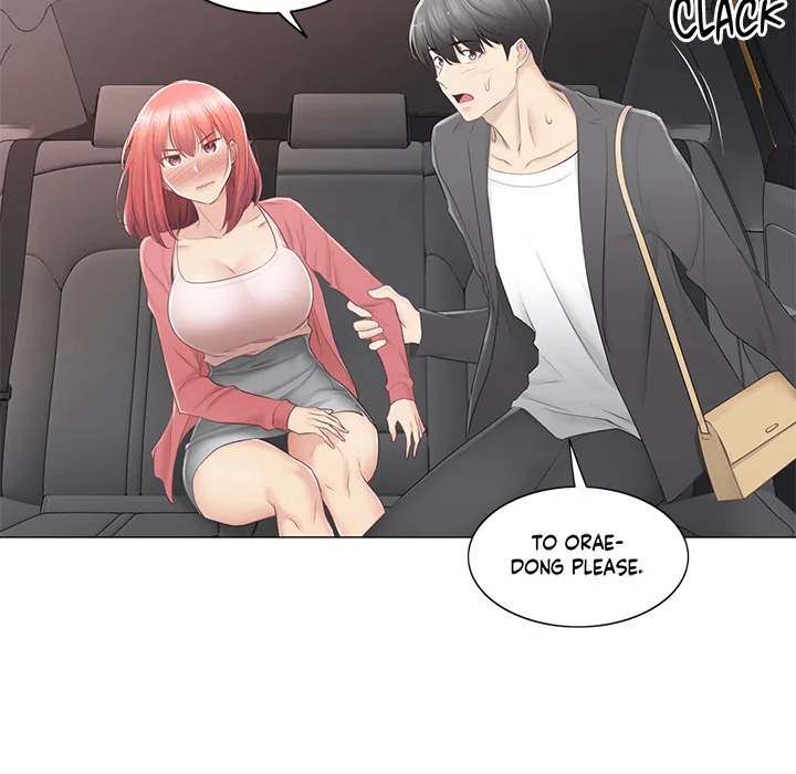 Touch to Unlock Chapter 85 page 88 - 