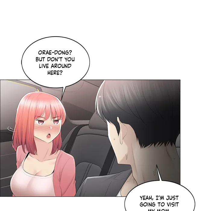 Touch to Unlock Chapter 85 page 89 - 