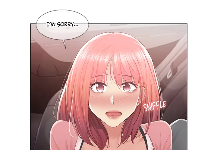 Touch to Unlock Chapter 86 page 3 - 