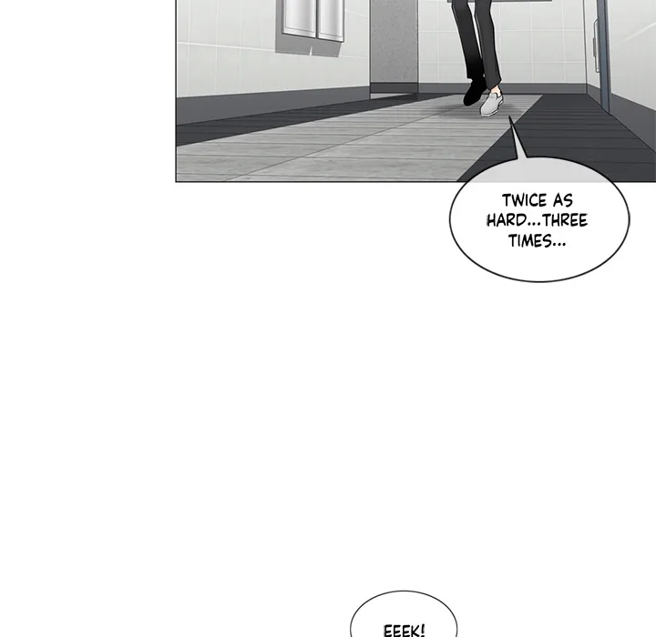Touch to Unlock Chapter 86 page 39 - 