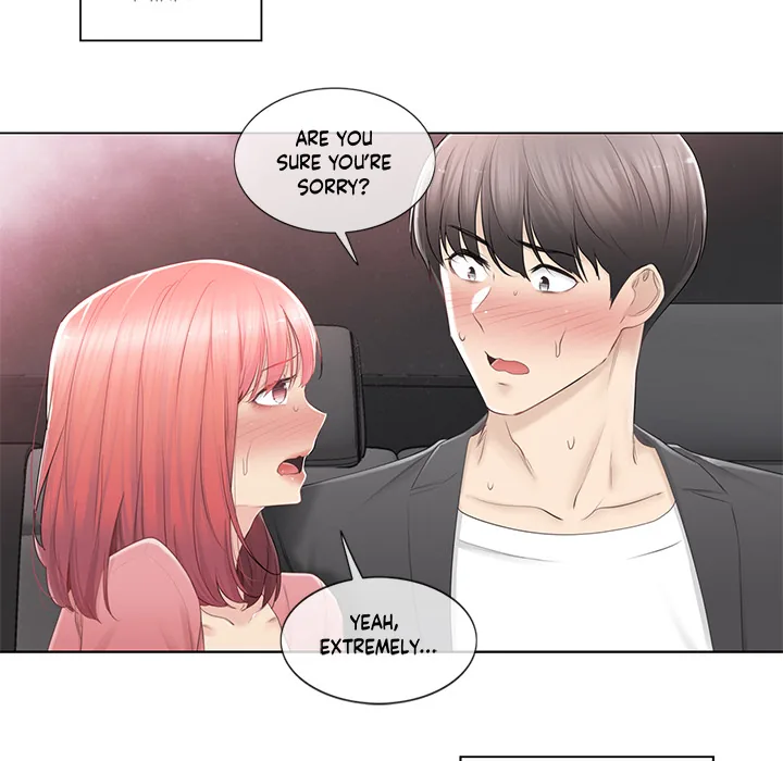 Touch to Unlock Chapter 86 page 10 - 