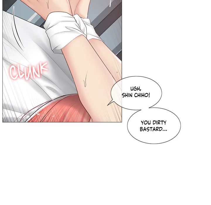 Touch to Unlock Chapter 87 page 106 - 