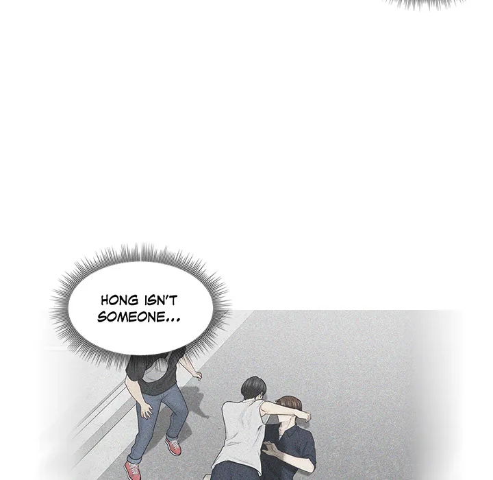 Touch to Unlock Chapter 88 page 105 - 