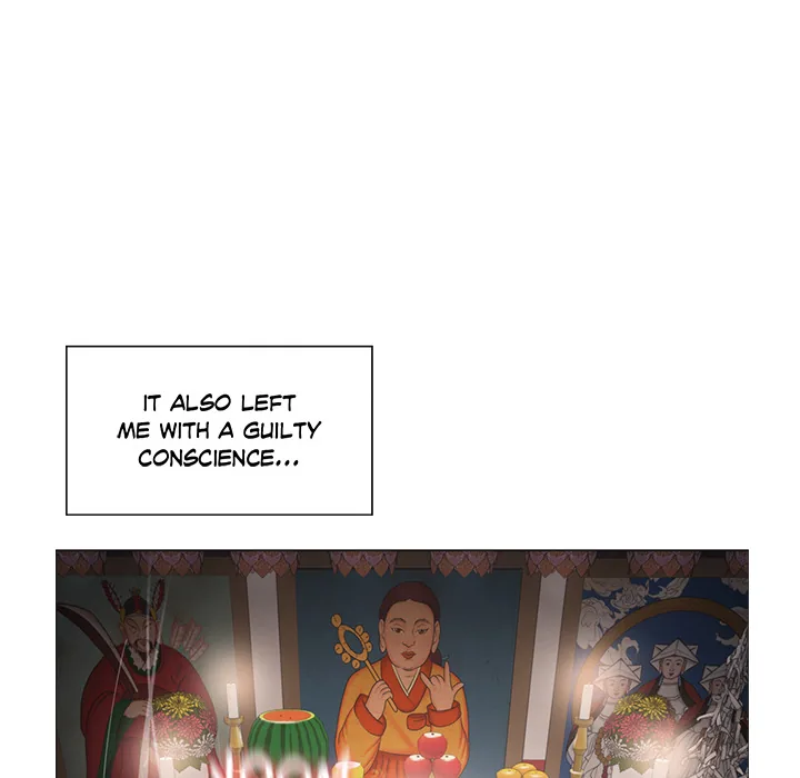 Touch to Unlock Chapter 88 page 76 - 