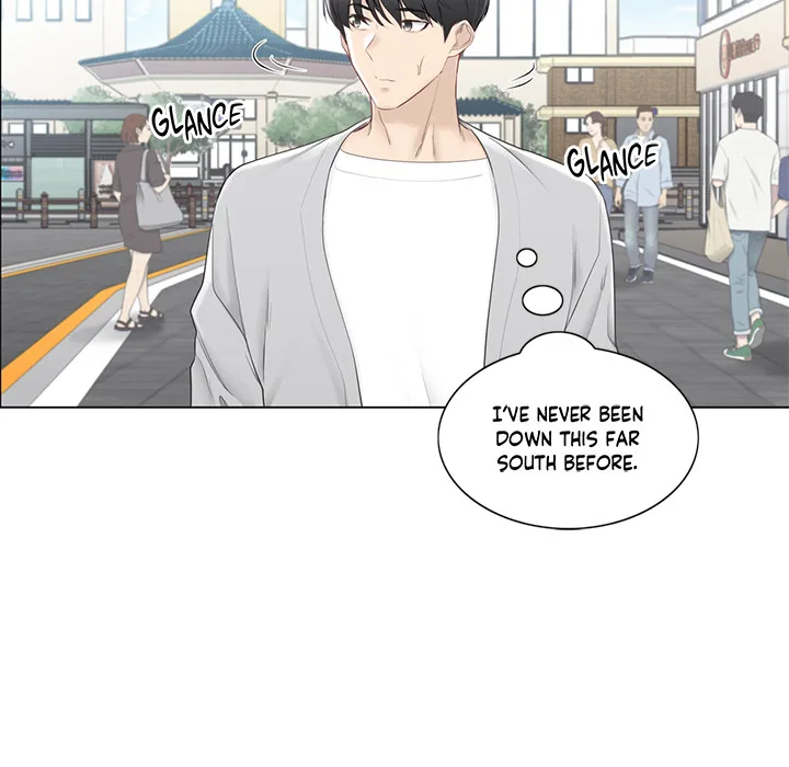 Touch to Unlock Chapter 89 page 20 - 