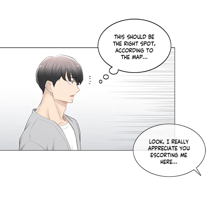 Touch to Unlock Chapter 89 page 21 - 