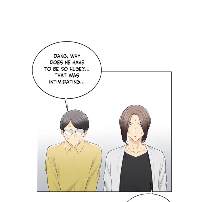 Touch to Unlock Chapter 89 page 44 - 