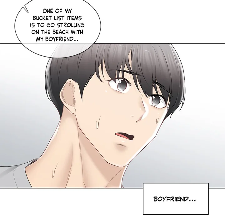 Touch to Unlock Chapter 89 page 59 - 