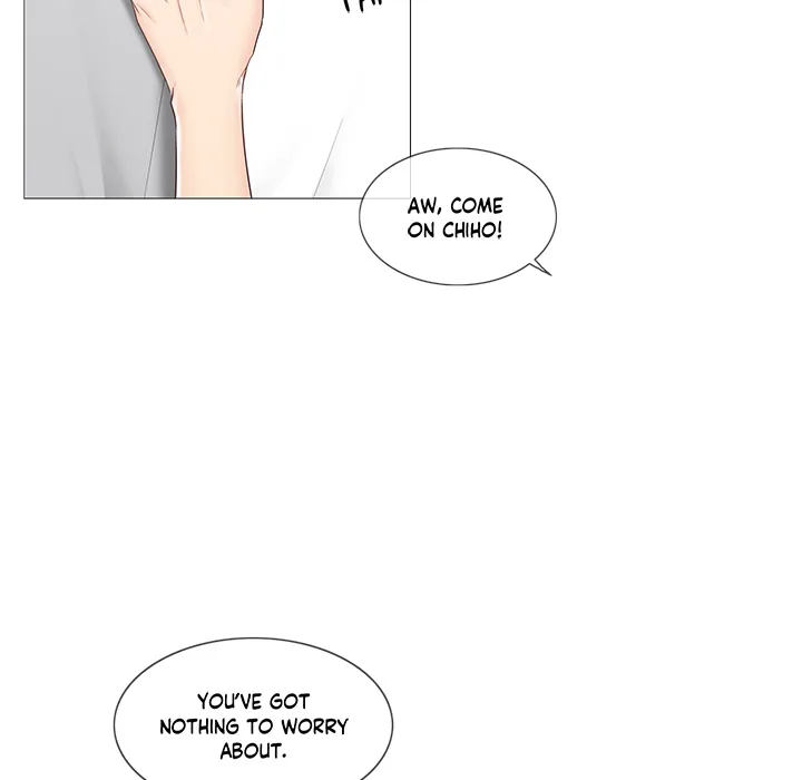 Touch to Unlock Chapter 89 page 76 - 
