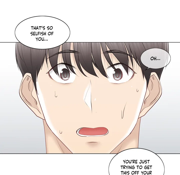 Touch to Unlock Chapter 90 page 16 - 