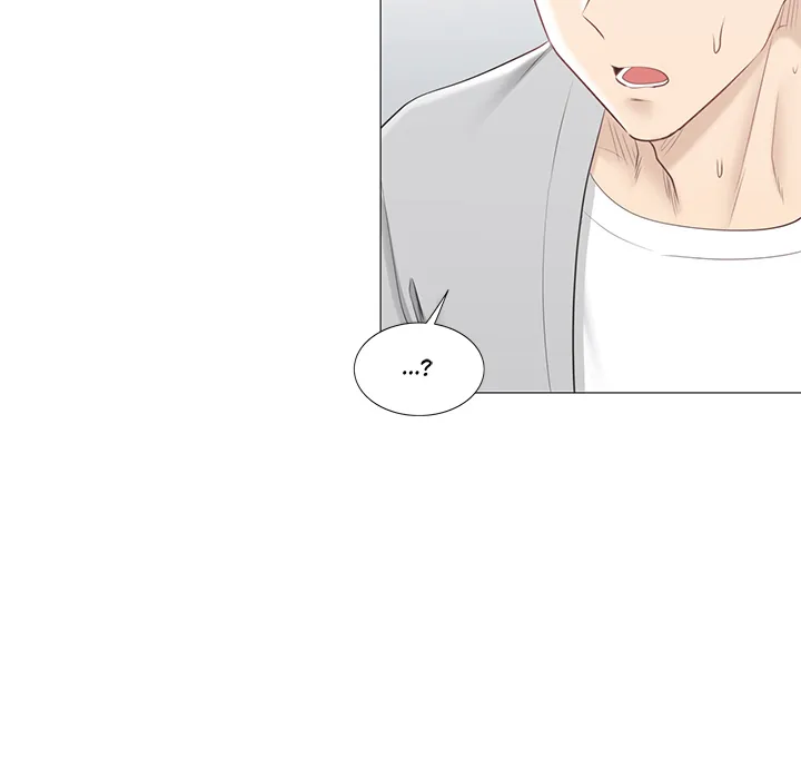 Touch to Unlock Chapter 90 page 21 - 