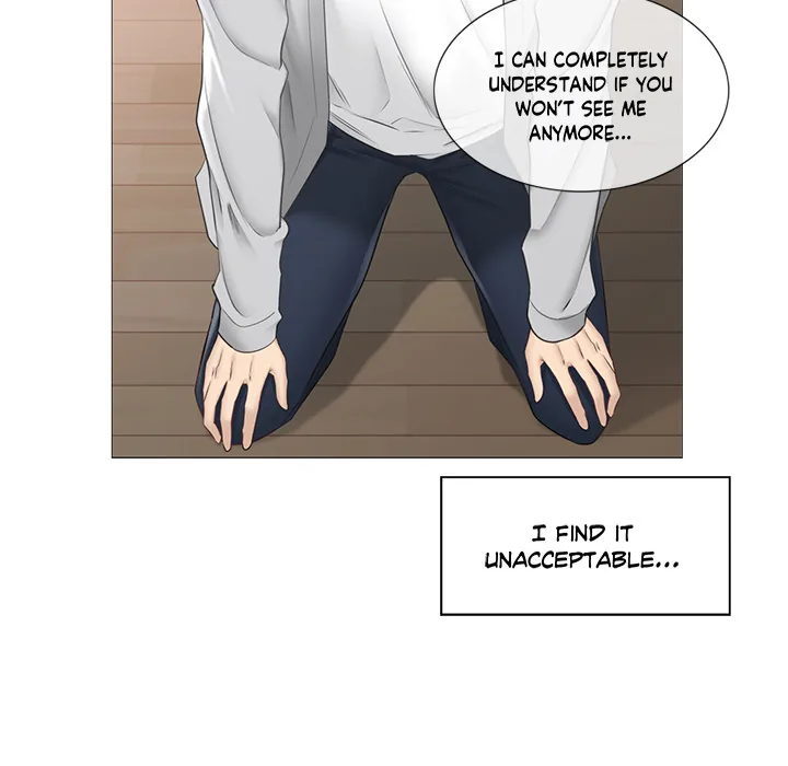 Touch to Unlock Chapter 90 page 32 - 