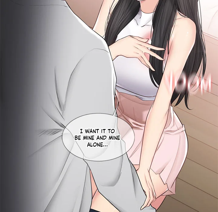 Touch to Unlock Chapter 90 page 44 - 