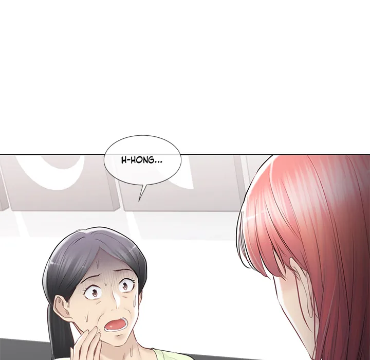 Touch to Unlock Chapter 91 page 13 - 