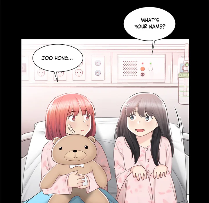 Touch to Unlock Chapter 91 page 47 - 