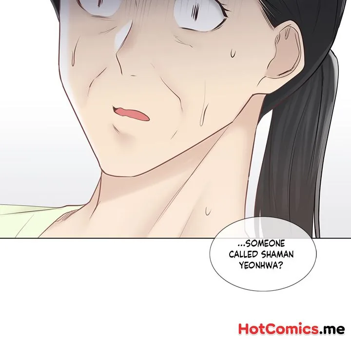 Touch to Unlock Chapter 91 page 9 - 