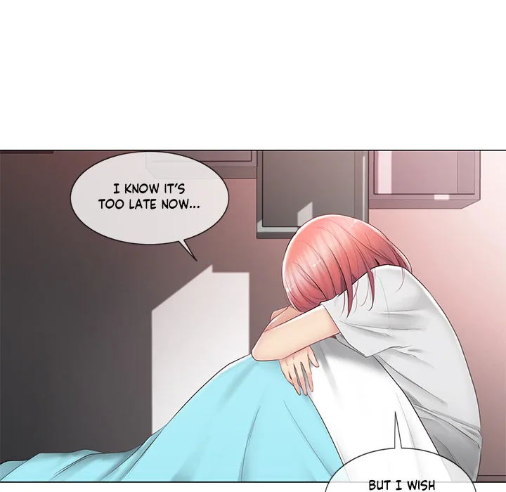 Touch to Unlock Chapter 91 page 83 - 