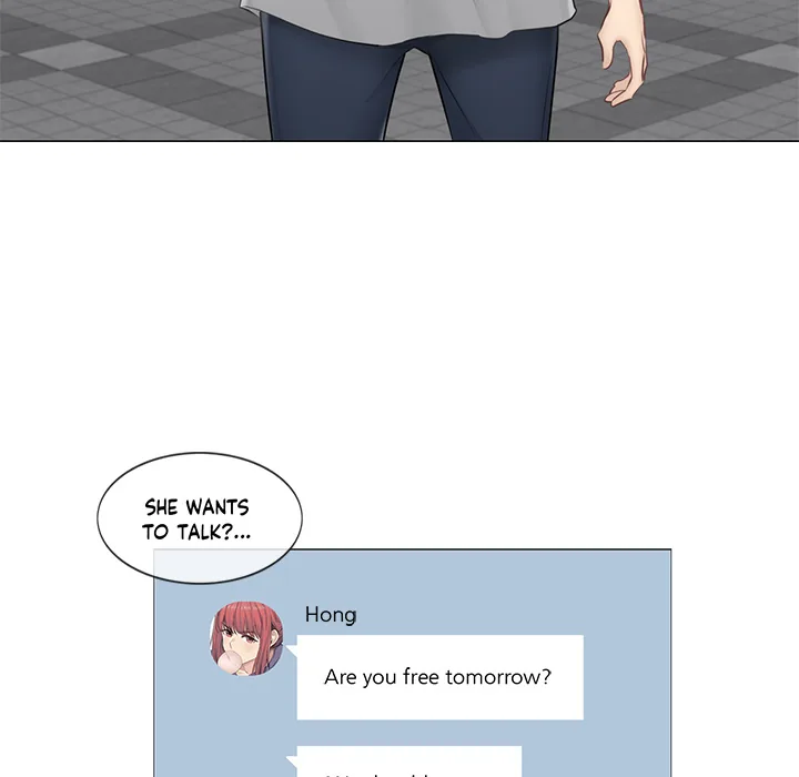 Touch to Unlock Chapter 91 page 98 - 