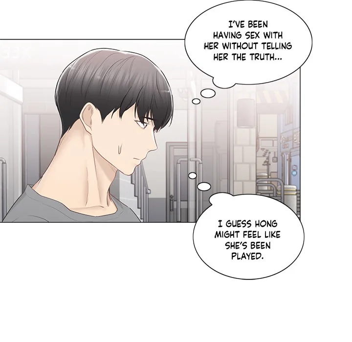 Touch to Unlock Chapter 91 page 100 - 