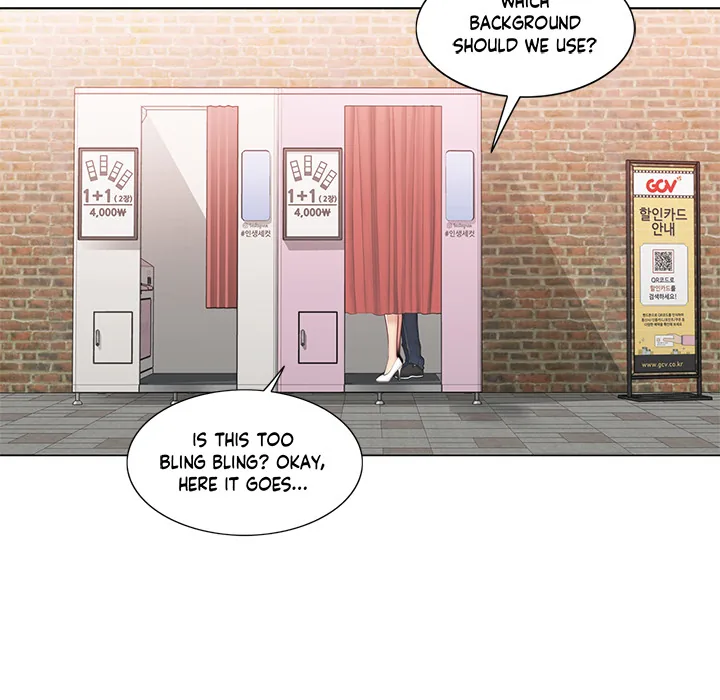 Touch to Unlock Chapter 92 page 15 - 
