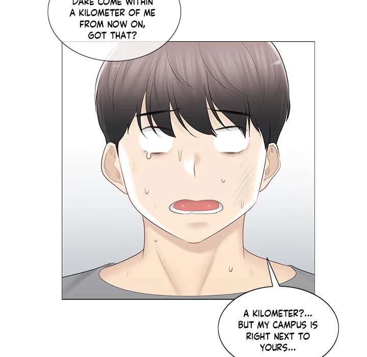 Touch to Unlock Chapter 92 page 150 - 