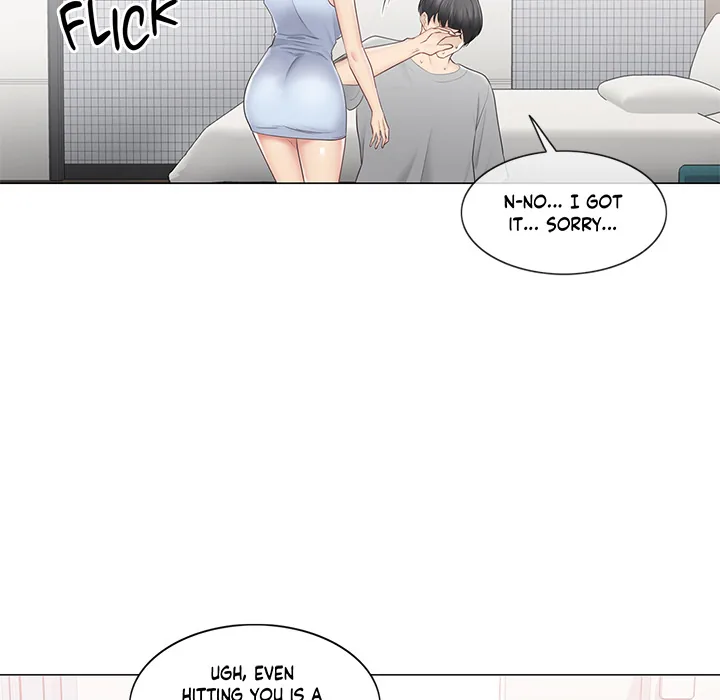 Touch to Unlock Chapter 92 page 152 - 