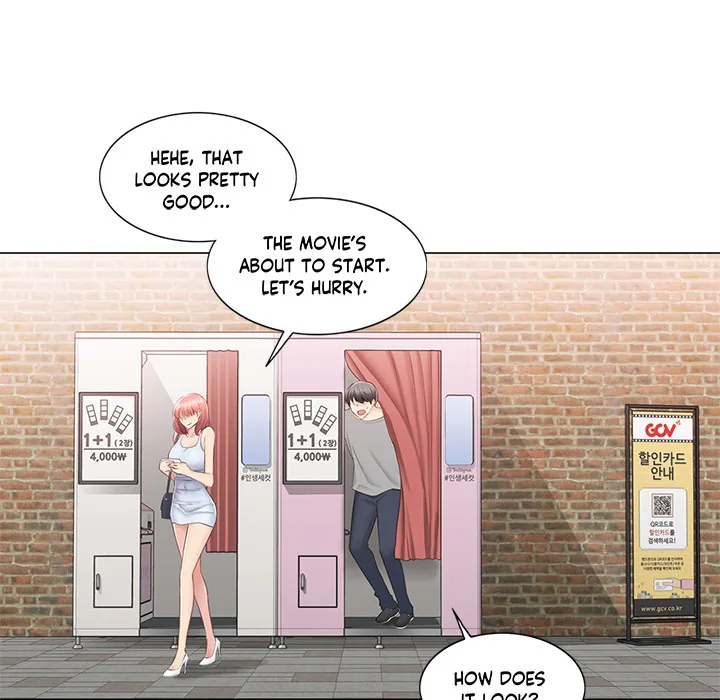 Touch to Unlock Chapter 92 page 17 - 