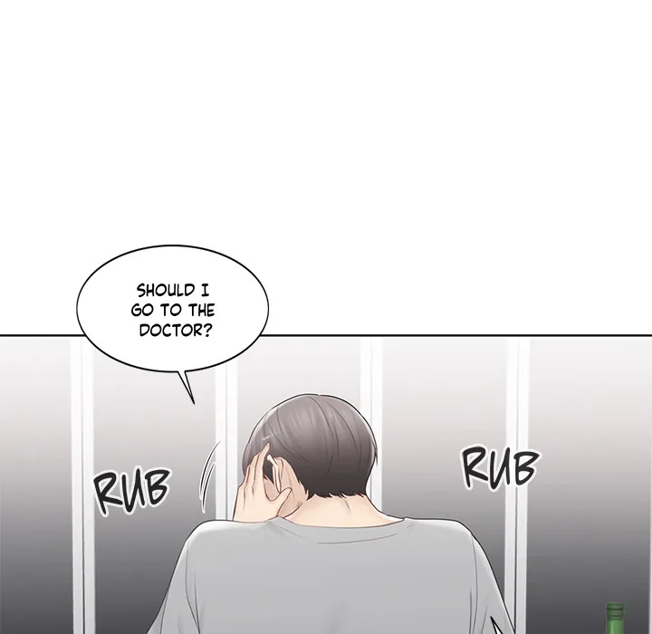 Touch to Unlock Chapter 92 page 165 - 