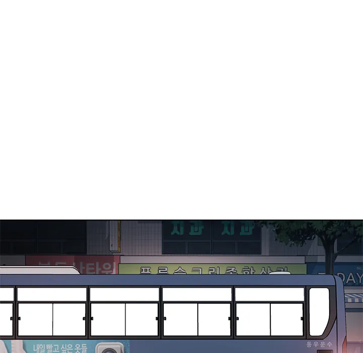 Touch to Unlock Chapter 92 page 174 - 