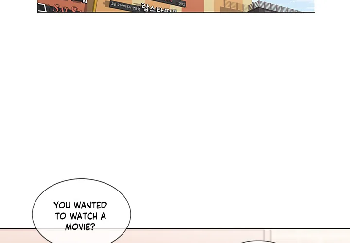 Touch to Unlock Chapter 92 page 3 - 
