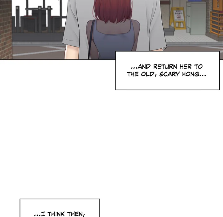 Touch to Unlock Chapter 92 page 73 - 