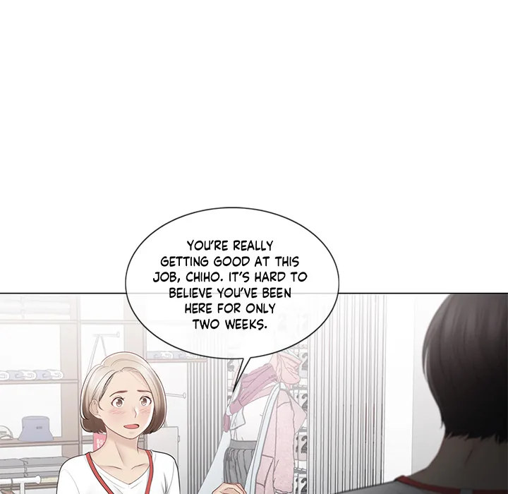 Touch to Unlock Chapter 93 page 45 - 