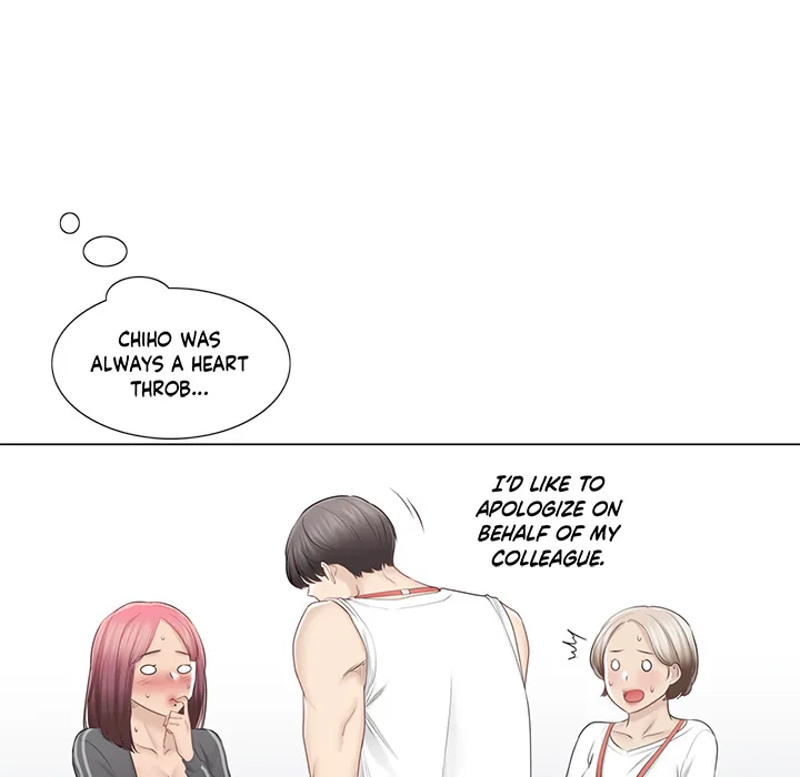 Touch to Unlock Chapter 93 page 72 - 