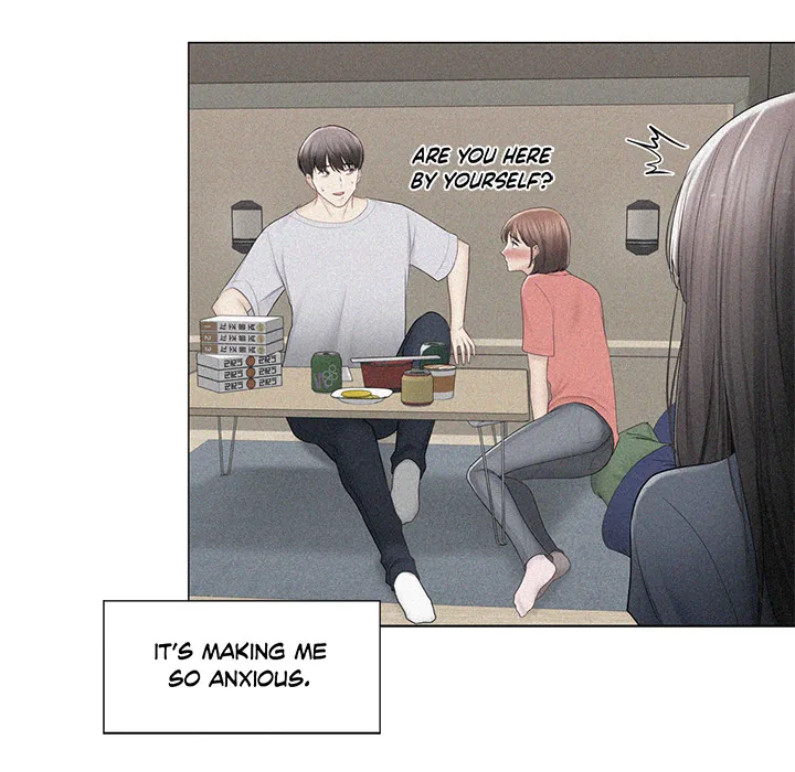 Touch to Unlock Chapter 93 page 81 - 