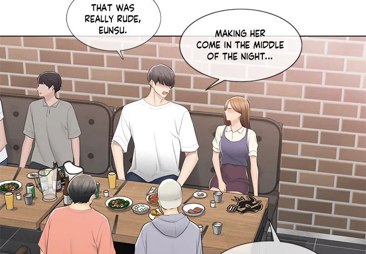 Touch to Unlock Chapter 94 page 4 - 