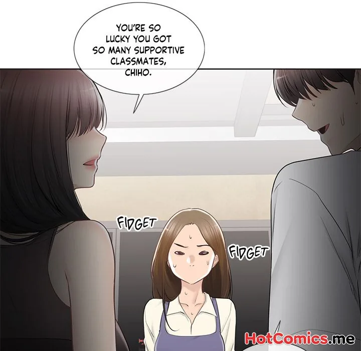 Touch to Unlock Chapter 94 page 33 - 