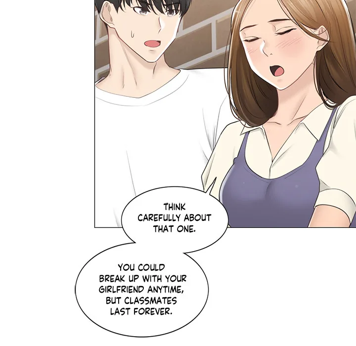 Touch to Unlock Chapter 94 page 6 - 
