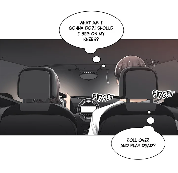 Touch to Unlock Chapter 94 page 60 - 
